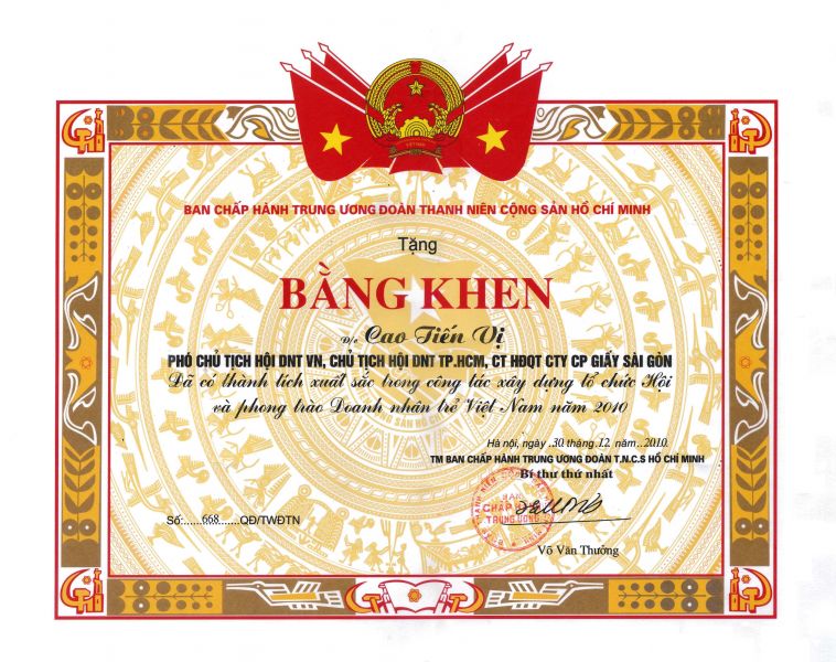 Bằng khen ông Cao Tiến Vị - Chủ tịch HĐQT Công ty SGP về thành tích xuất sắc trong công tác xây dựng tổ chức Hội và phong trào Doanh nhân trẻ Việt Nam năm 2010